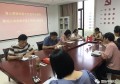 中国共产党信阳市第六次代表大会在固始县引起热烈反响